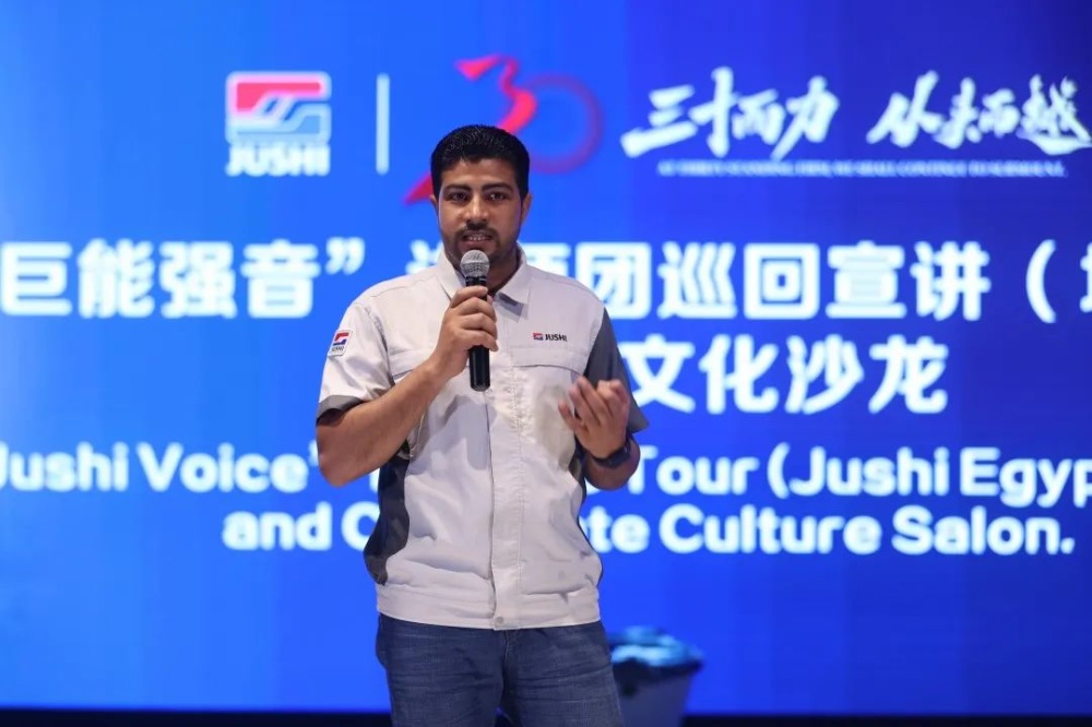 w88优德官网手机版(中国)官方网站