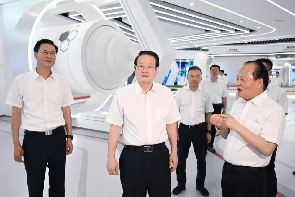 w88优德官网手机版(中国)官方网站