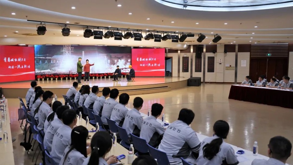 w88优德官网手机版(中国)官方网站
