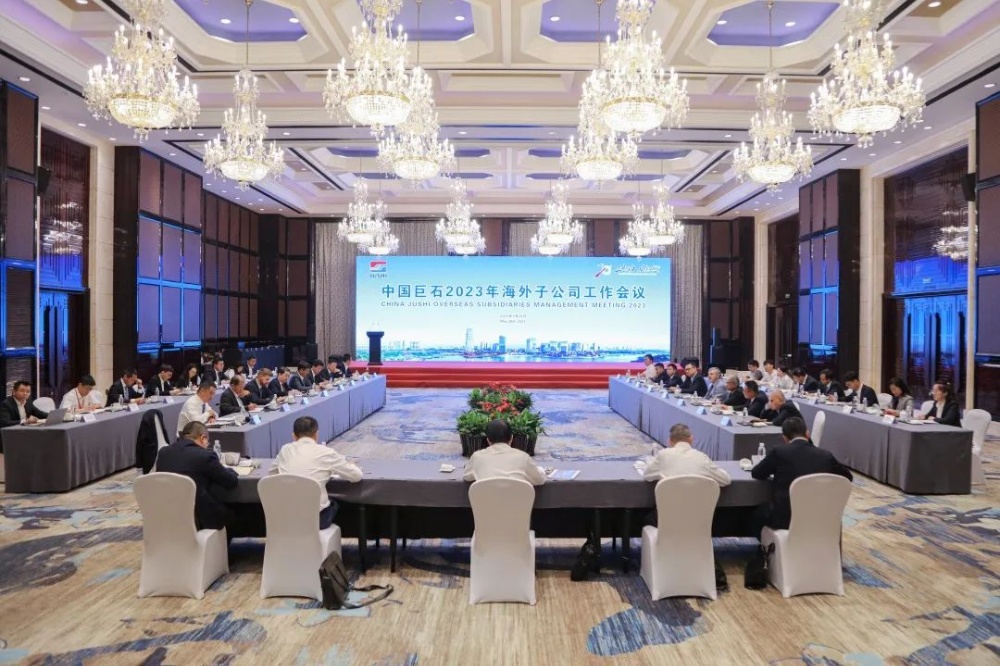 w88优德官网手机版(中国)官方网站