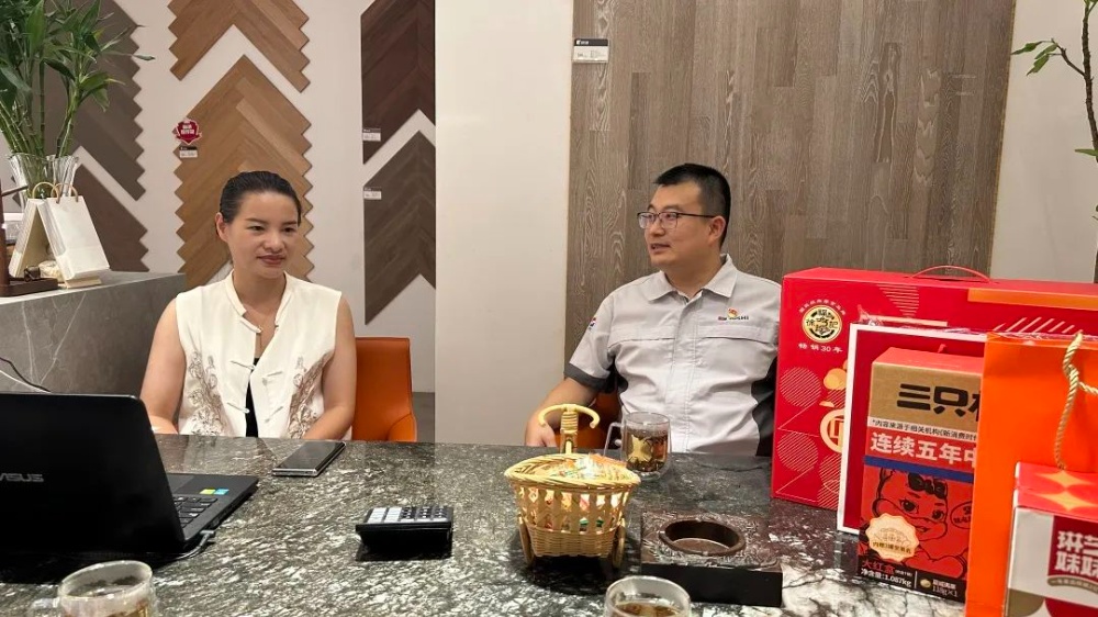 w88优德官网手机版(中国)官方网站
