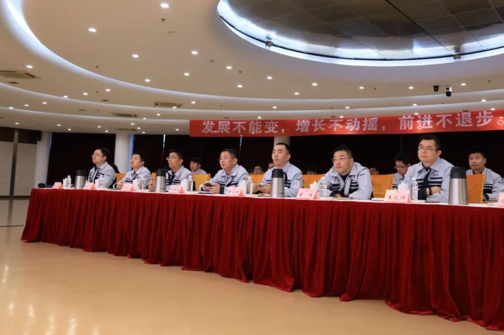 w88优德官网手机版(中国)官方网站