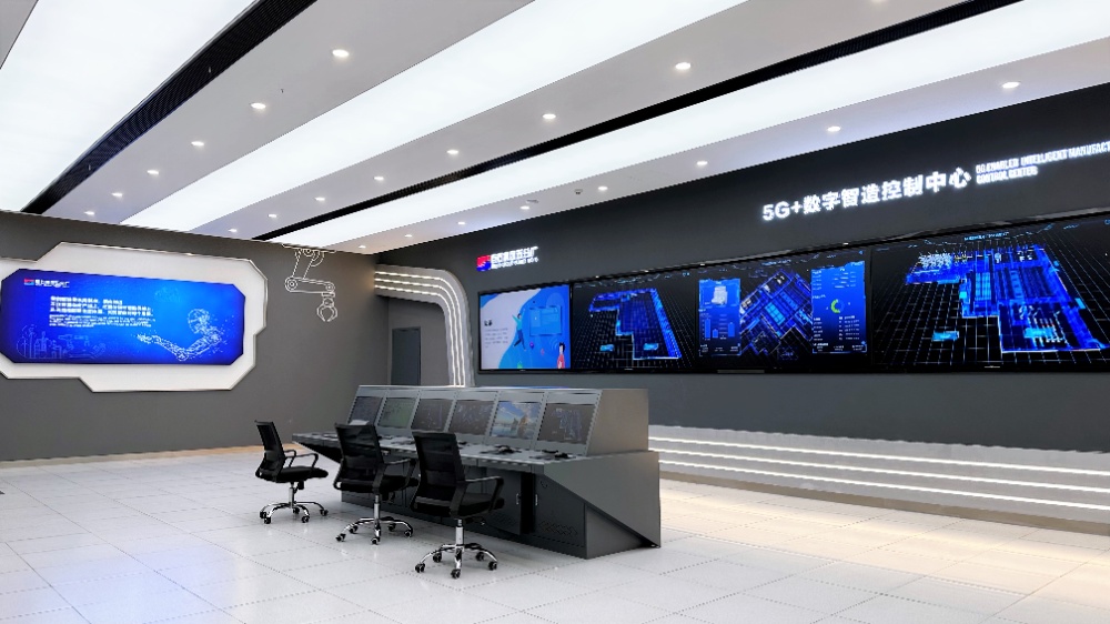 w88优德官网手机版(中国)官方网站