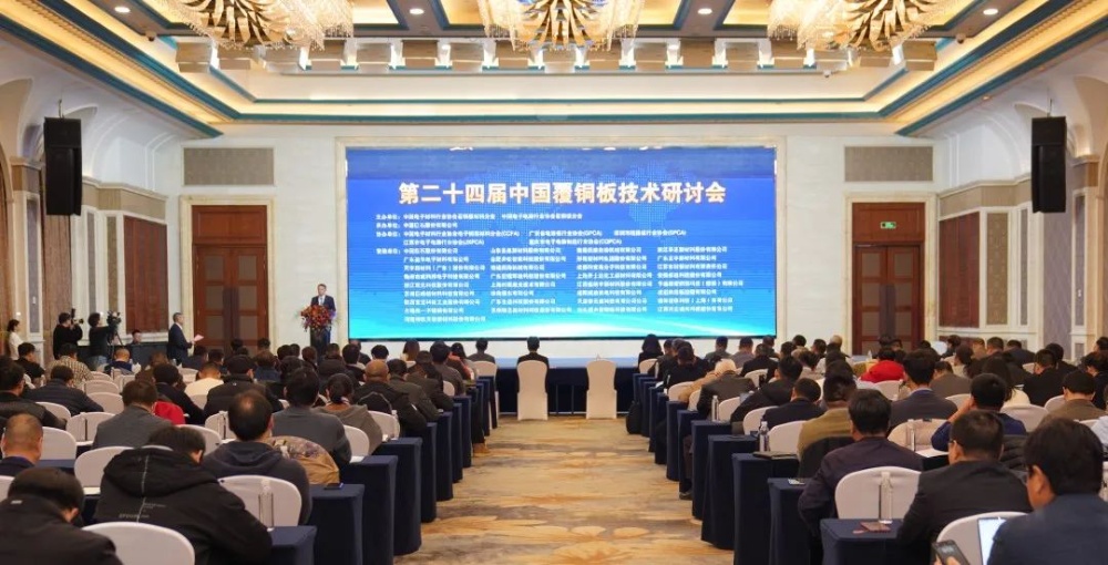 w88优德官网手机版(中国)官方网站