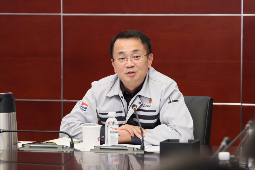 w88优德官网手机版(中国)官方网站