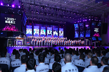 w88优德官网手机版(中国)官方网站