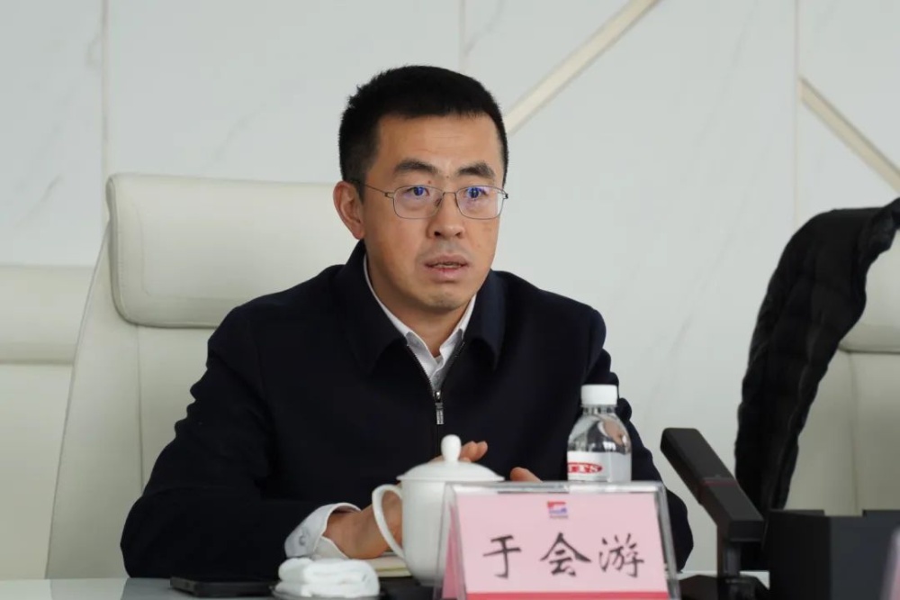 w88优德官网手机版(中国)官方网站