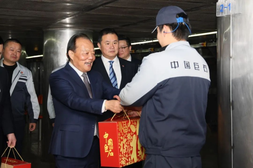w88优德官网手机版(中国)官方网站