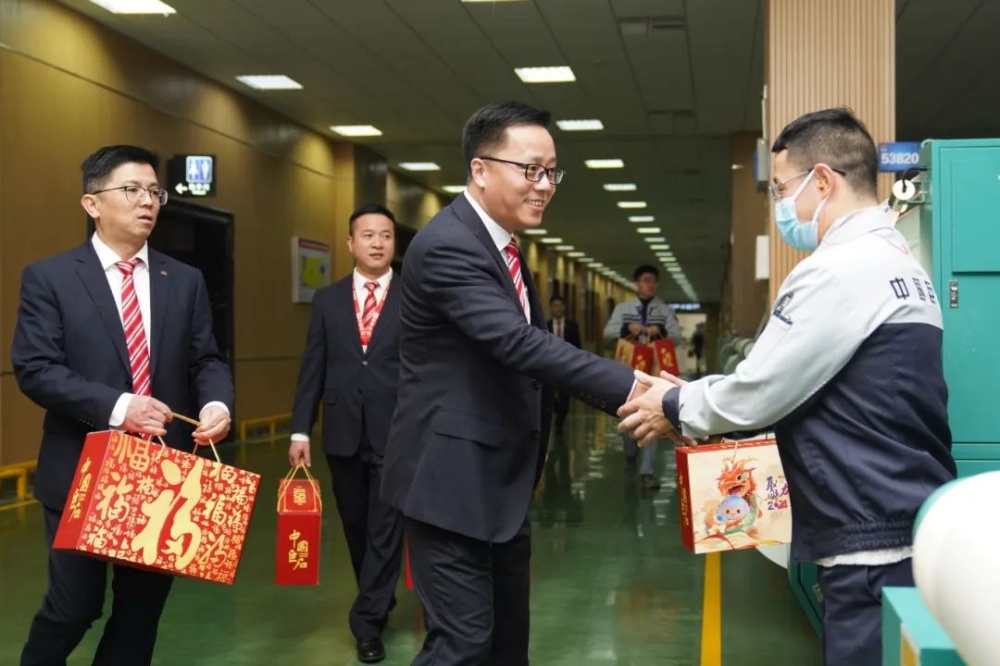 w88优德官网手机版(中国)官方网站