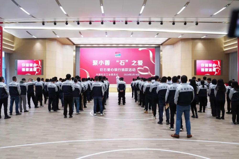 w88优德官网手机版(中国)官方网站
