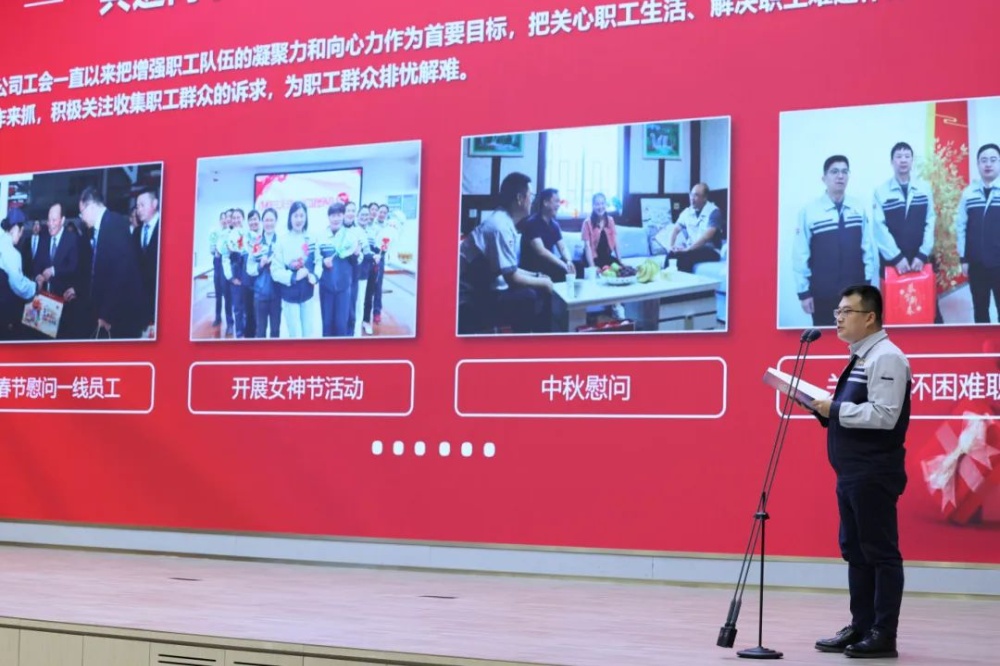 w88优德官网手机版(中国)官方网站