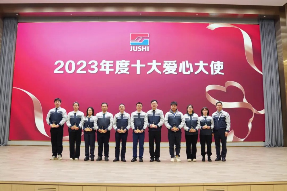 w88优德官网手机版(中国)官方网站