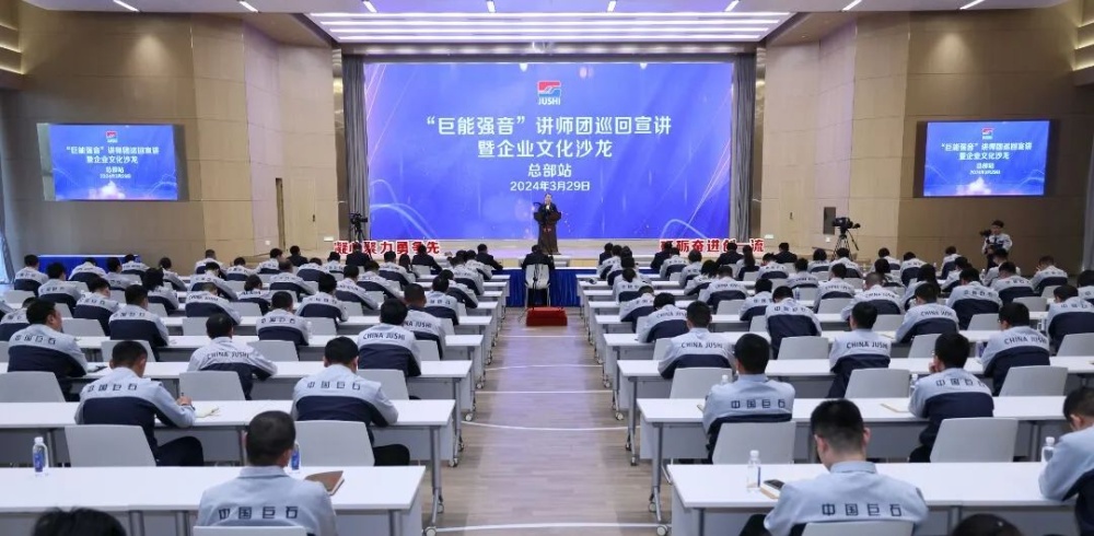 w88优德官网手机版(中国)官方网站