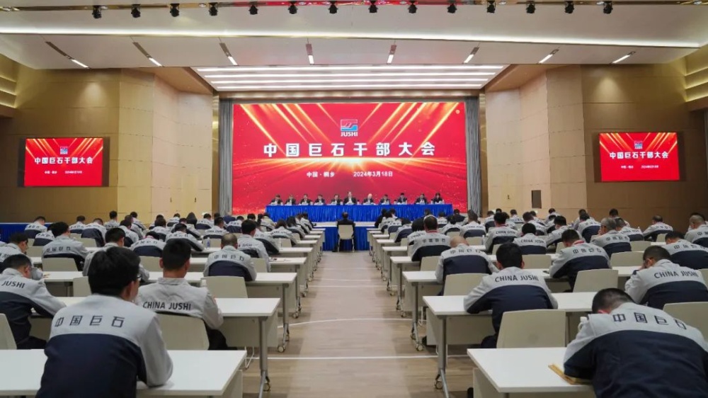 w88优德官网手机版(中国)官方网站