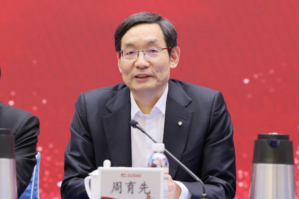 w88优德官网手机版(中国)官方网站