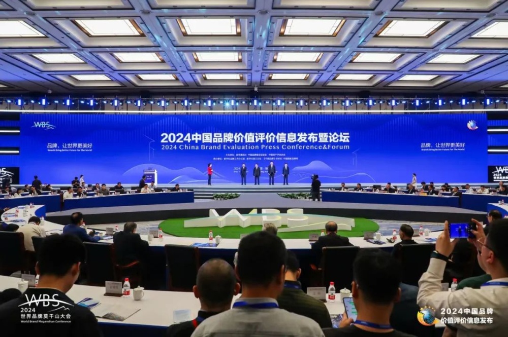 w88优德官网手机版(中国)官方网站