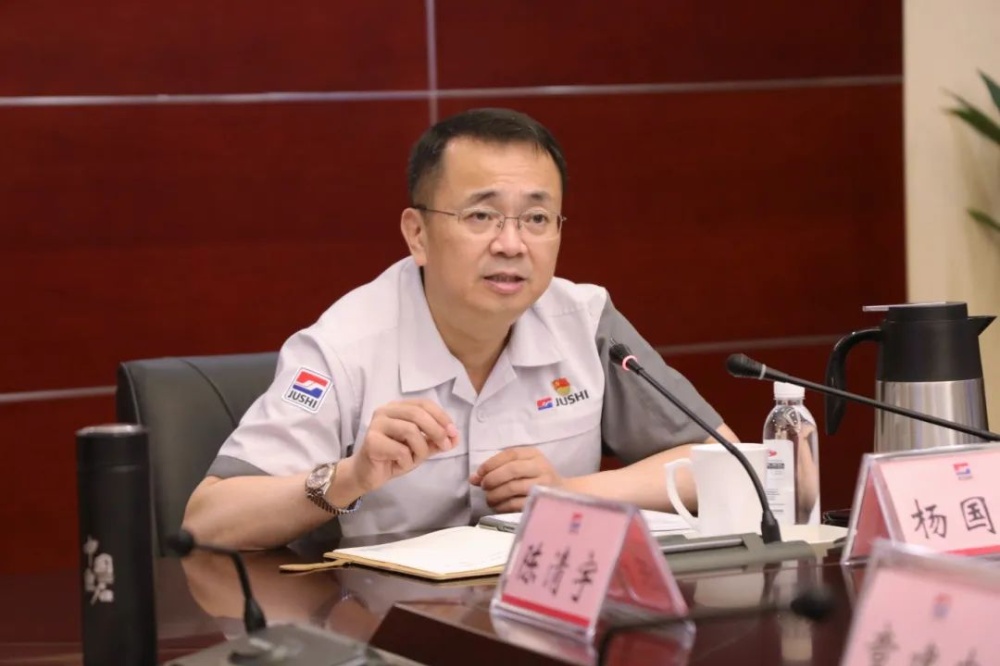 w88优德官网手机版(中国)官方网站