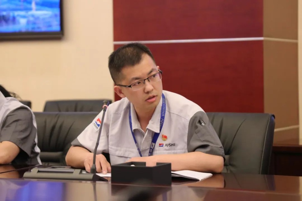 w88优德官网手机版(中国)官方网站