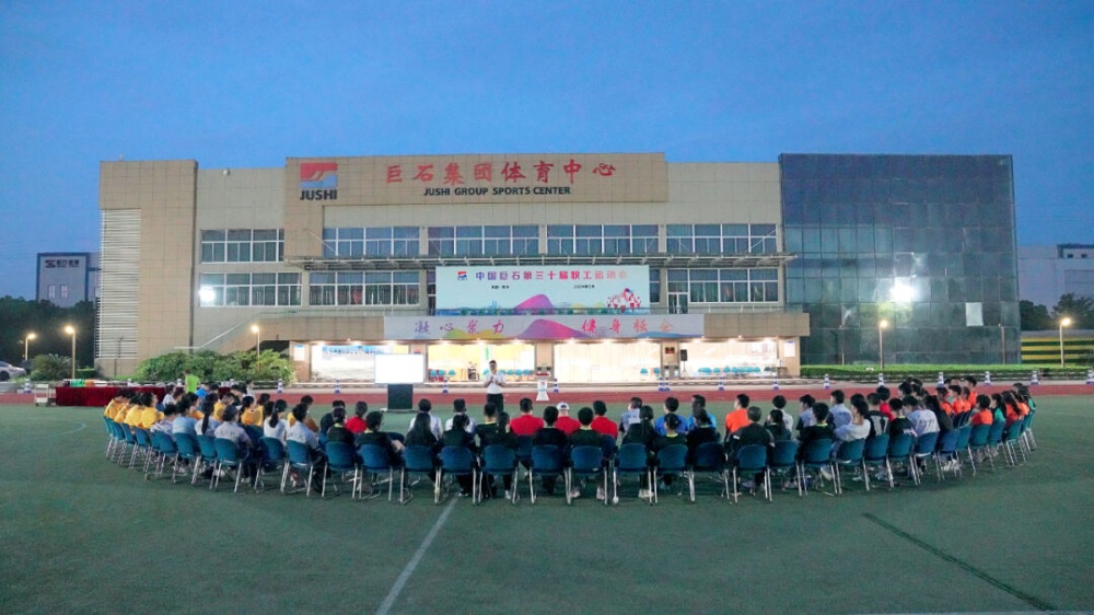 w88优德官网手机版(中国)官方网站