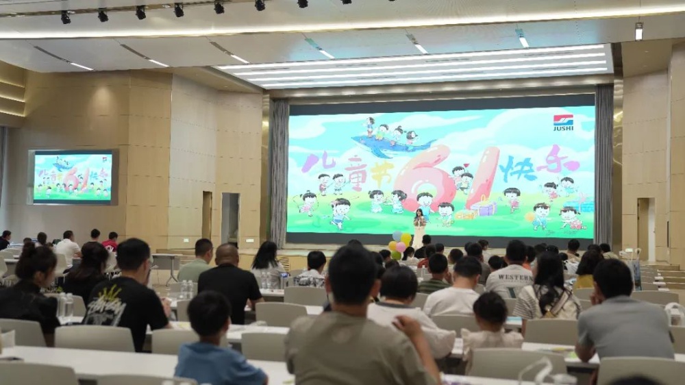w88优德官网手机版(中国)官方网站