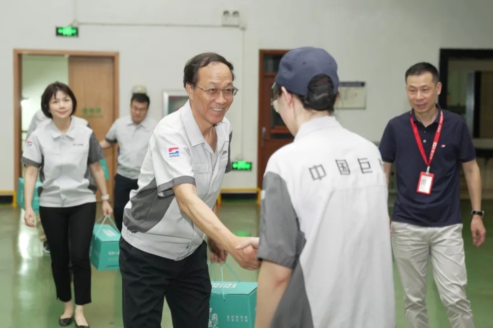 w88优德官网手机版(中国)官方网站