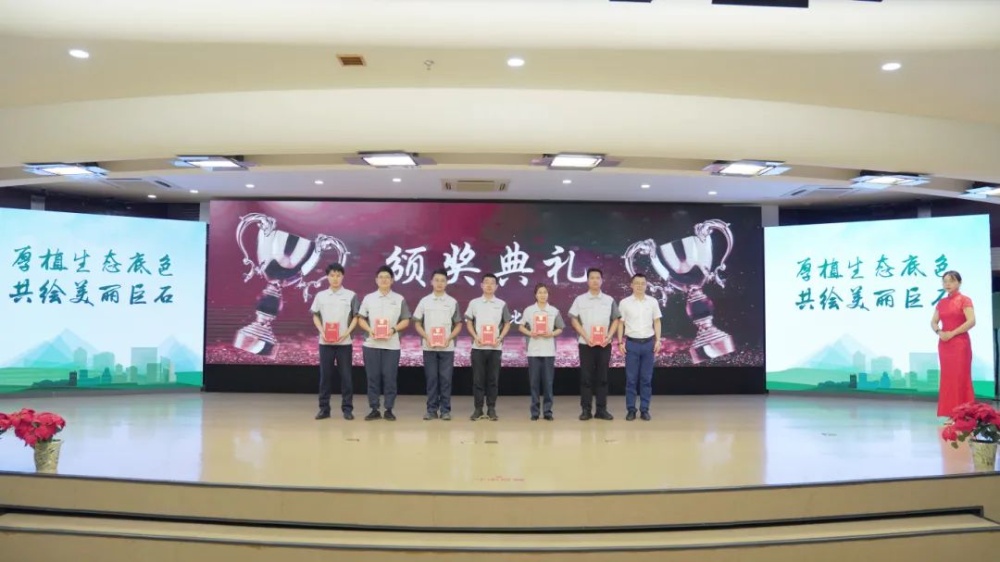 w88优德官网手机版(中国)官方网站