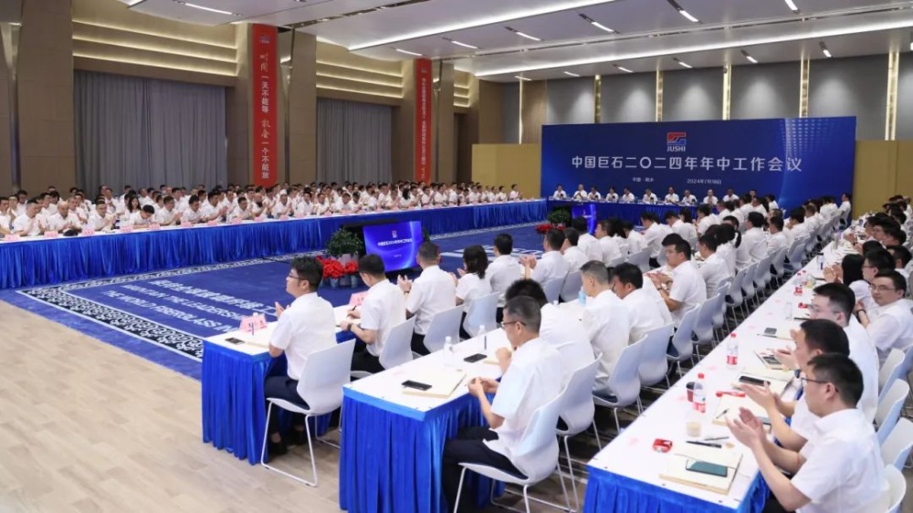 w88优德官网手机版(中国)官方网站