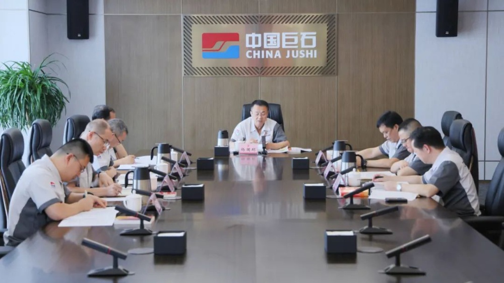 w88优德官网手机版(中国)官方网站