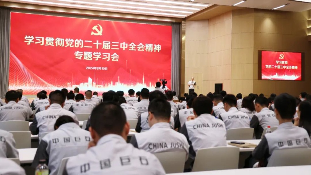 w88优德官网手机版(中国)官方网站