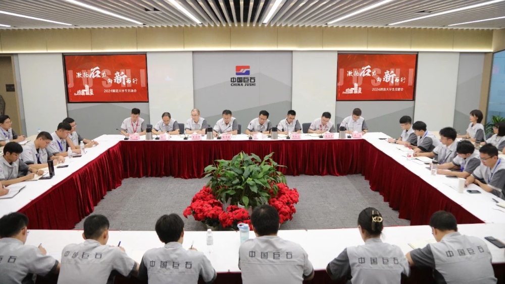 w88优德官网手机版(中国)官方网站