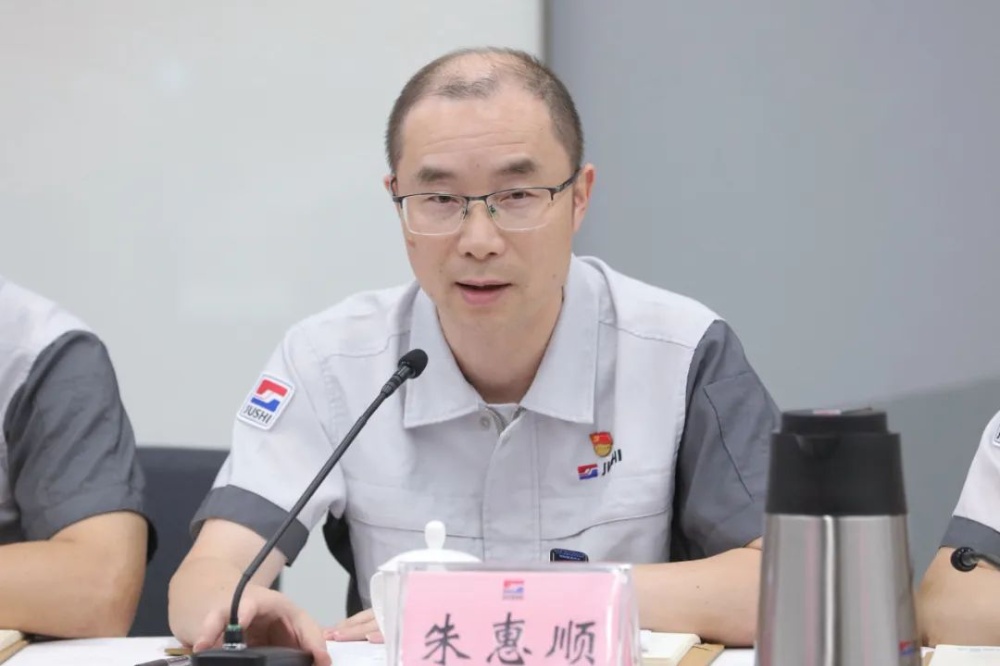 w88优德官网手机版(中国)官方网站