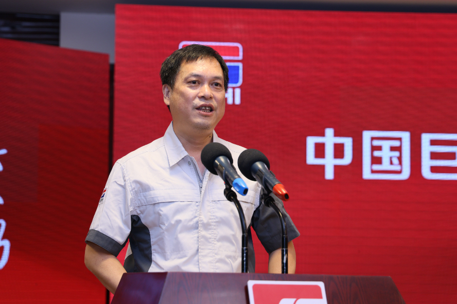w88优德官网手机版(中国)官方网站