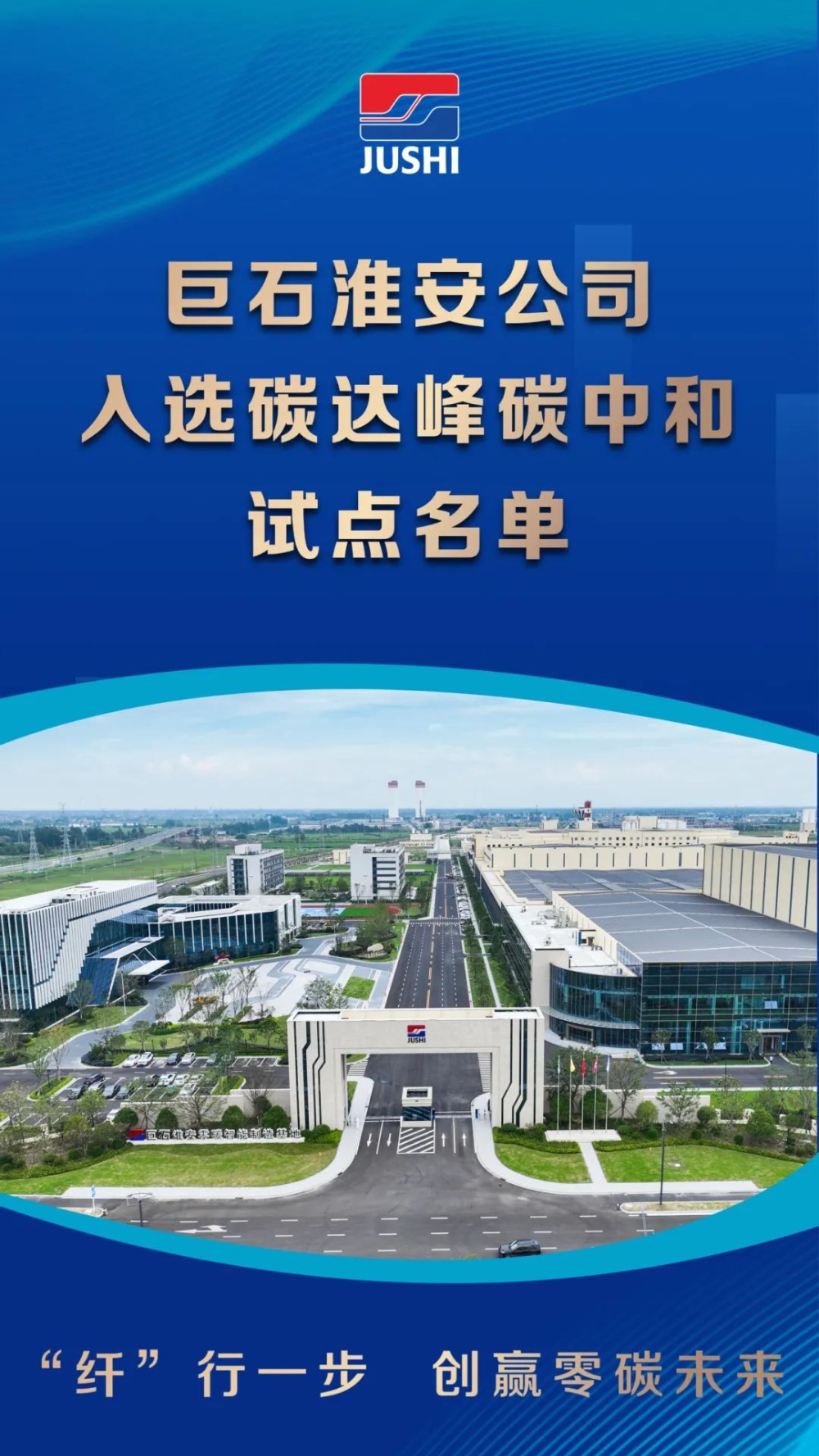 w88优德官网手机版(中国)官方网站