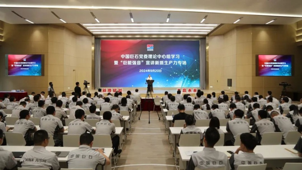 w88优德官网手机版(中国)官方网站