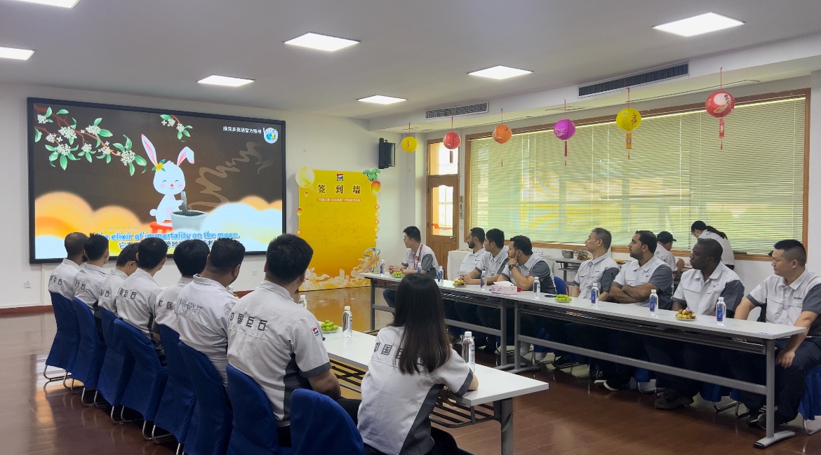 w88优德官网手机版(中国)官方网站