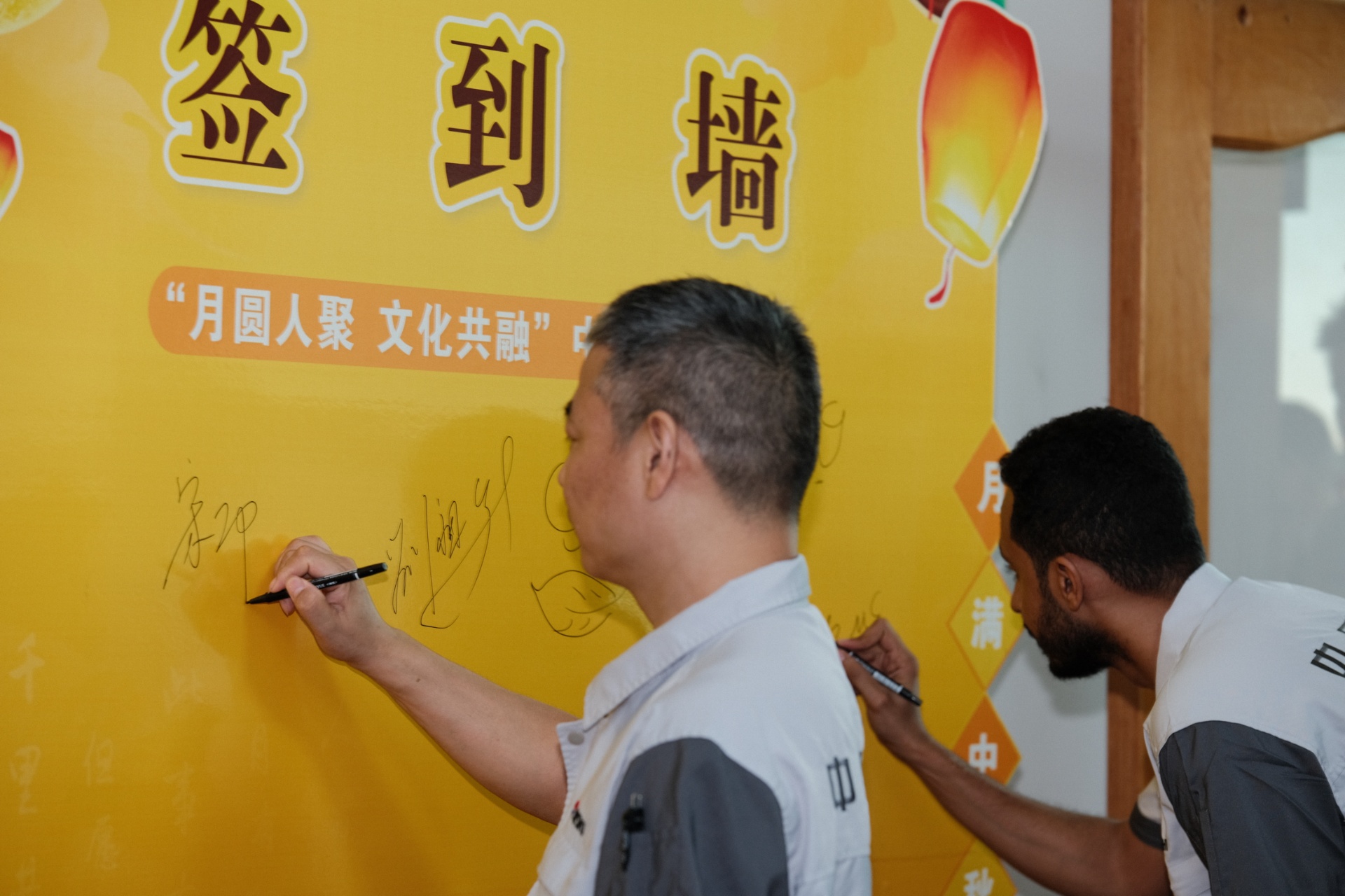 w88优德官网手机版(中国)官方网站