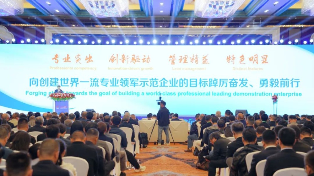 w88优德官网手机版(中国)官方网站