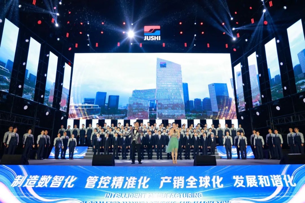 w88优德官网手机版(中国)官方网站