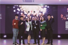 《w88优德官网手机版故事演说汇》第四序 “垒石为家”圆满落幕