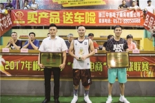 中国w88优德官网手机版斩获桐乡市“中祖电商杯”夏日篮球联赛第二名