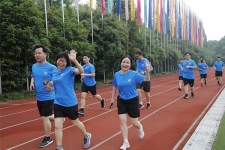 w88优德官网手机版集团2020年中层干部体能达标正式启动