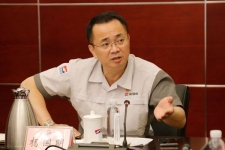 w88优德官网手机版集团召开总裁与员工对话交流会