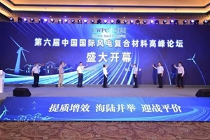 突破行业手艺天花板！中国w88优德官网手机版再攀手艺岑岭！