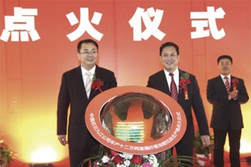 中国w88优德官网手机版九江年产十二万吨玻璃纤维生产线胜利燃烧