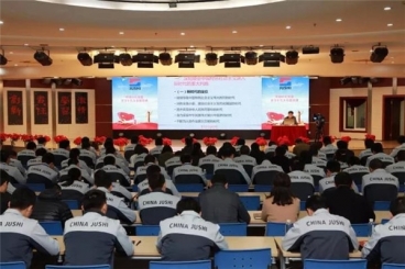 中国w88优德官网手机版三地党员同步学习十九大报告精神