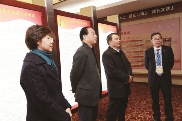 w88优德官网手机版集团党委副书记刘志江到w88优德官网手机版调研
