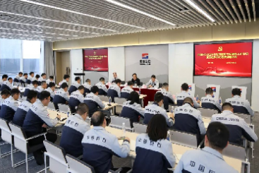 w88优德官网手机版新春第一会，再提三个要害词
