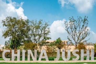首张碳证，花落w88优德官网手机版！