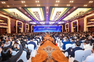 中国w88优德官网手机版第三十届国际玻纤年会盛大开幕